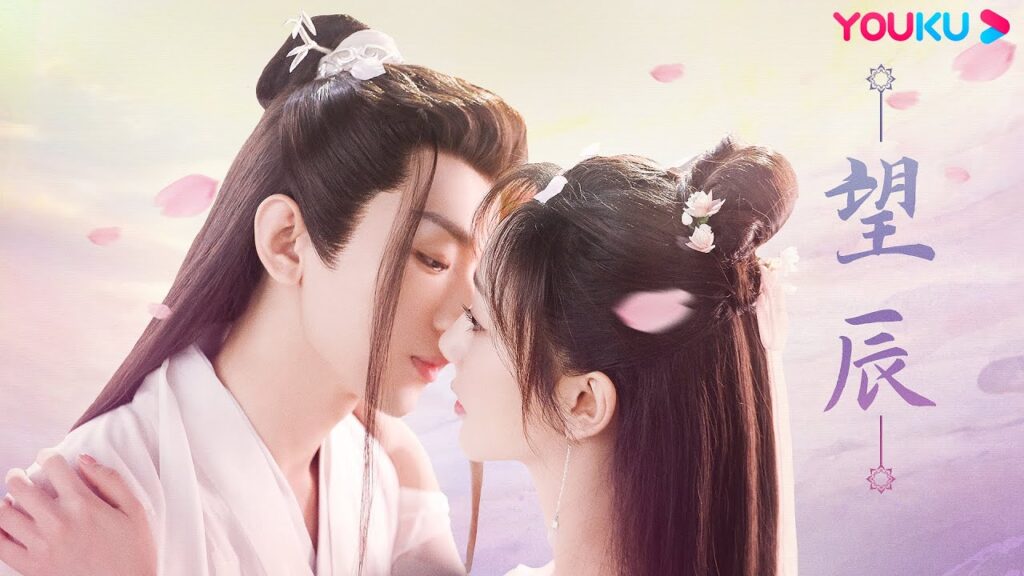 "التقمص الخالد"｜وقع الحاكم البارد في حب خالدة صغيرة اللطيفة، وفاضت الأجواء اللطيفة على الشاشة!｜YOUKU