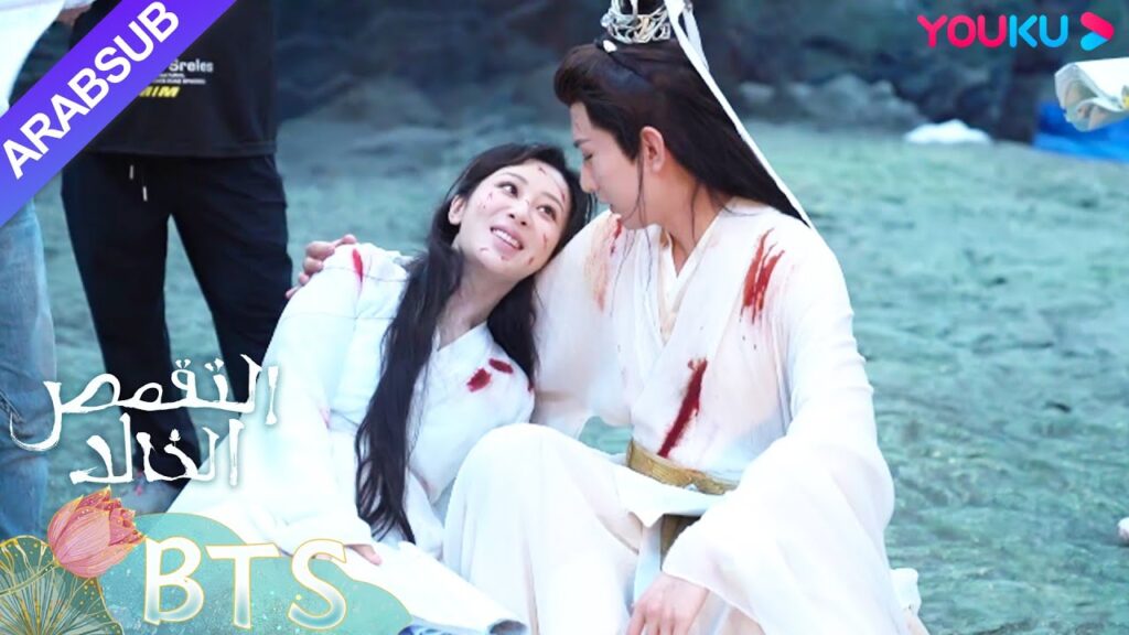 "التقمص الخالد"｜طرائف: عند تحول الحزن إلى رموز تعبيرية، كل الأحزان زائفة｜YOUKU