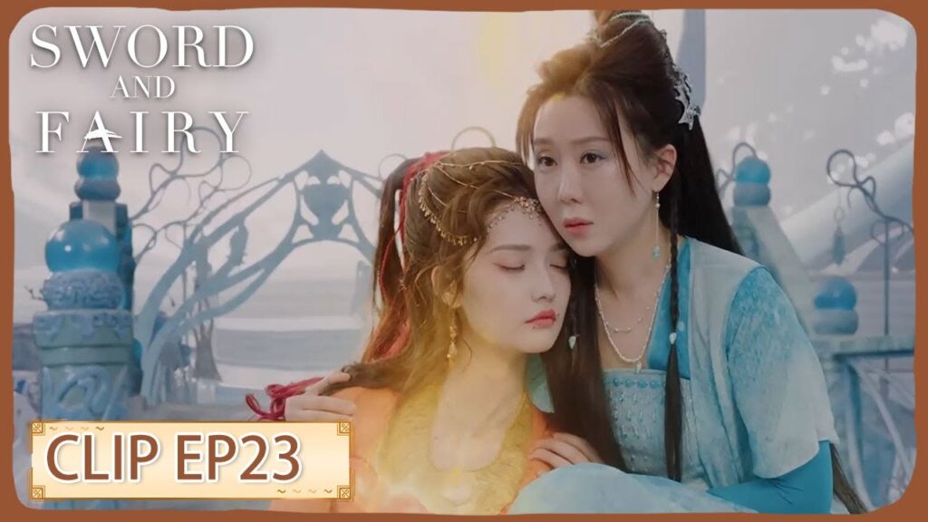 عادت تشي إلي جانب جنتشاو! ولم يعلما أن الأم ستتأذى نتيجة لذلك! |مقطع من الحلقة23"السيف والجميلة|WeTV