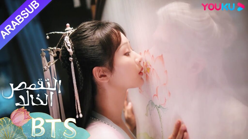 "التقمص الخالد"｜طرائف: طرق مختلفة لفتح قبلة الشاشة｜YOUKU