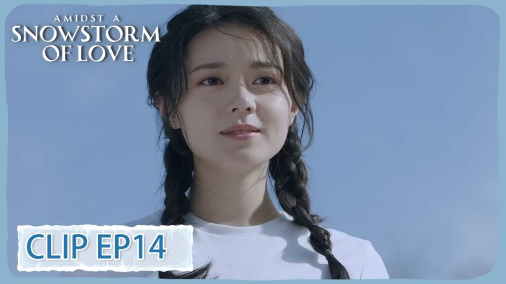 معركة كرات الثلج على الشاطئ بين لين يانغ وين قوه!| مقطع من الحلقة 14"في وسط عاصفة الحب الثلجية|WeTV