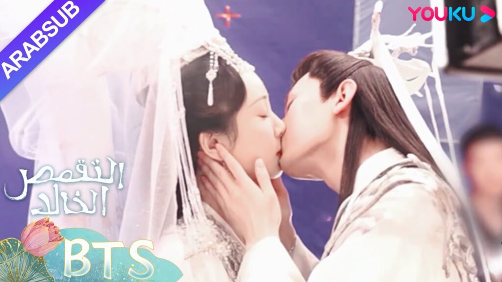 "التقمص الخالد"｜طرائف: قام الزوج ينغ يوان بتسليم "أموال" زوجته ليان دان بالكامل ولكن تم رفضها｜YOUKU