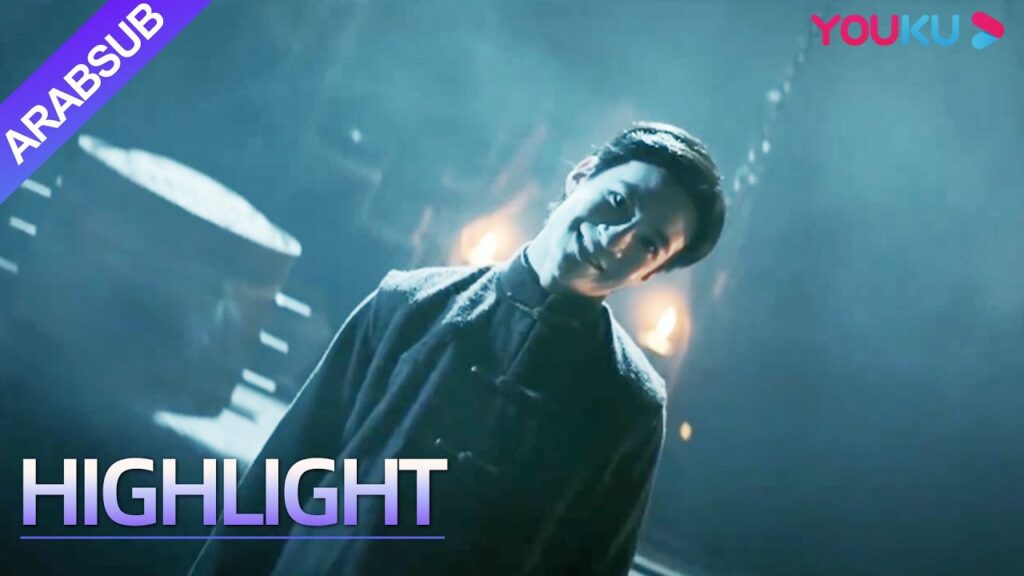 "الزوجة الثعلب الشريرة"｜A Wicked Wife｜مخيف جدا! الرجل صنع صوت أنثوي غنج وبصق شبح من فمه!｜YOUKU