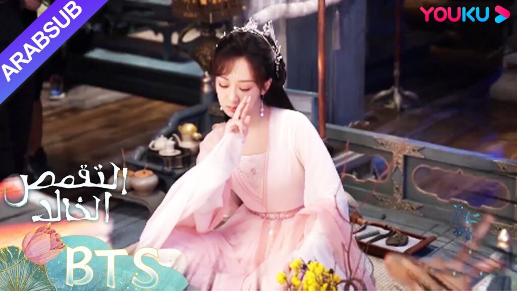 "التقمص الخالد"｜طرائف: المنافسة بين الساذجين اللطيفين يانغ تسي وتشنغ يي｜YOUKU