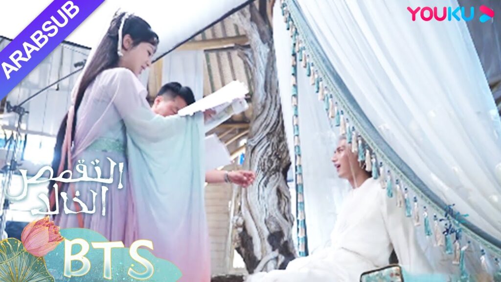 "التقمص الخالد"｜طرائف: يان دان وينغ يوان دائمًا ما يراودهما أفكار غريبة｜YOUKU