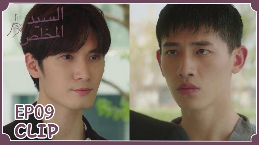 سأسلبك أعز ما تملك! | مسلسل "السيد المخلص" | WeTV