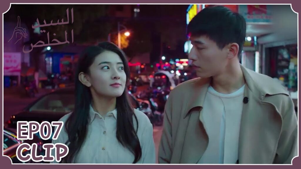 يسألها هل التعامل معي صعب للغاية؟ | مسلسل “السيد المخلص” | WeTV يسألها هل التعامل معي صعب للغاية؟ | مسلسل "السيد المخلص" | WeTV