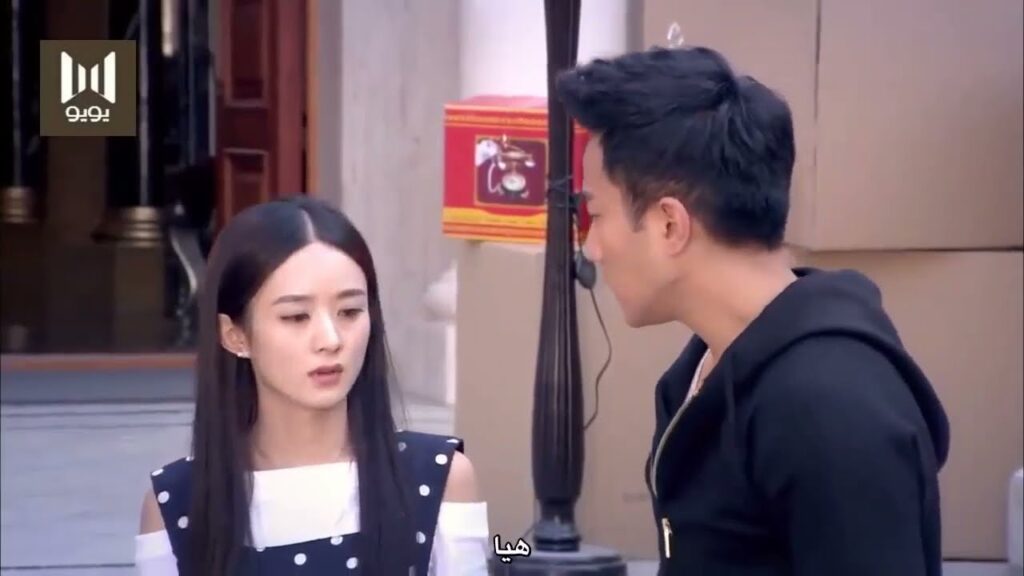 يموت زوجهافتأتي وتفرغ غضبها علىهم 💔😱 ( سر الزوجة )