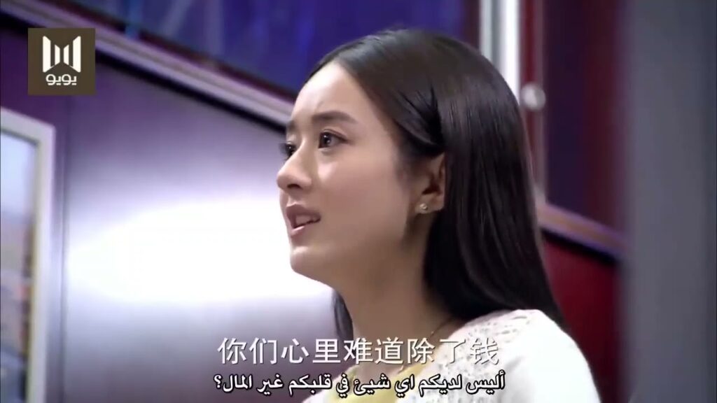 يقع من السلم اثناء حديثها معه وتقع الزوجة في ورطة 💔😱 ( سر الزوجة )