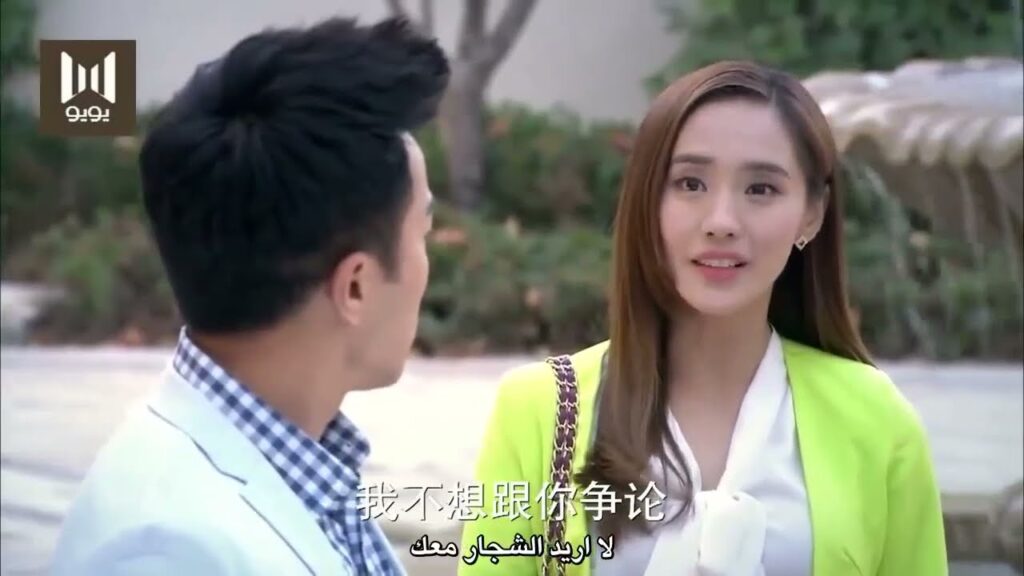 تقوم الزوجـة بأخذها الى المشفى لتعلم اذا كانت هي حامل من زوجها 💔😱 ( سر الزوجة )