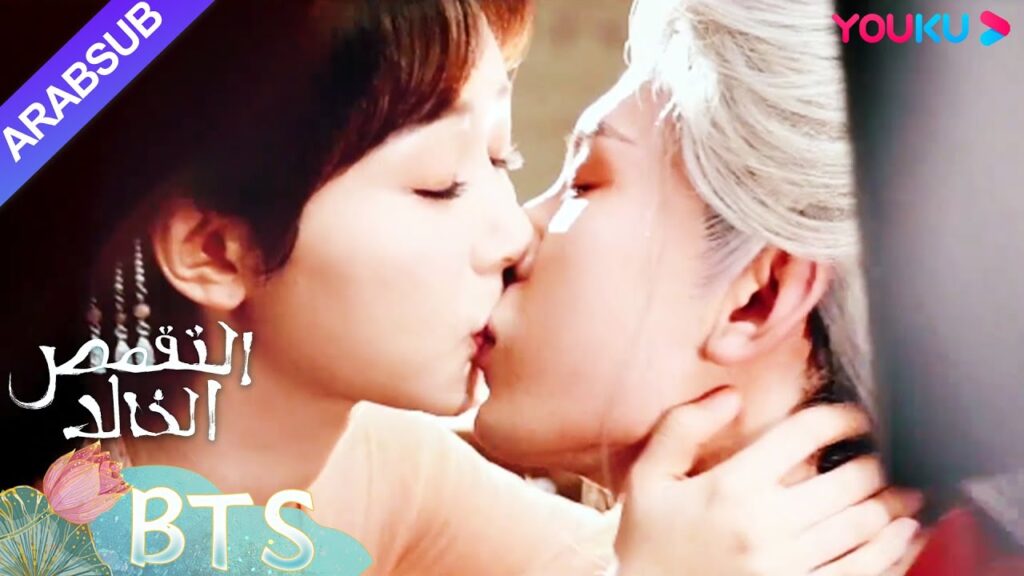 "التقمص الخالد"｜طرائف: دينغ! تم إرسال فيديو اليوم الحلو، يرجى التحقق｜YOUKU