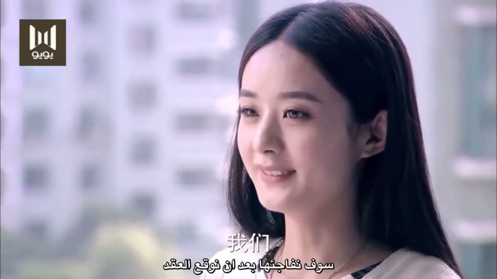 تقرر كتابة عقد بيتها بأسم والدة زوجها 💔😱( سر الزوجة )