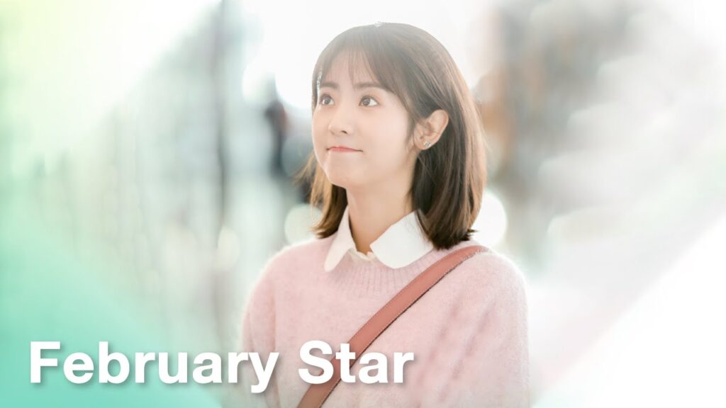 نجمة شهر فبراير شينغ في 🤩 | WeTV