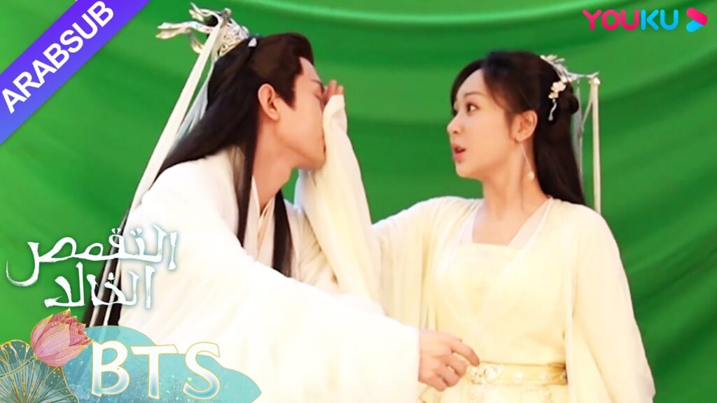 "التقمص الخالد"｜طرائف: مضحك جدا! القصة التي تحدث على سطح الغرفة بين يانغ تسي وتشنغ يي｜YOUKU