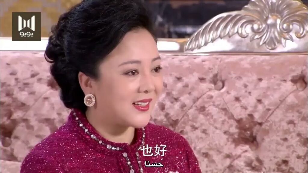 تغير العمة معاملتها لزوجـة ابنها لتجعلها تساعدهم في انقاذ الشركة من الانهيار 😱💔 ( سر الزوجة )