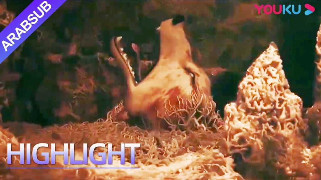 "الزوجة الثعلب الشريرة"｜لقد نما الثعلب في التربة لمئات السنين، الرجل  أخذ الذهب من بطنها!｜YOUKU