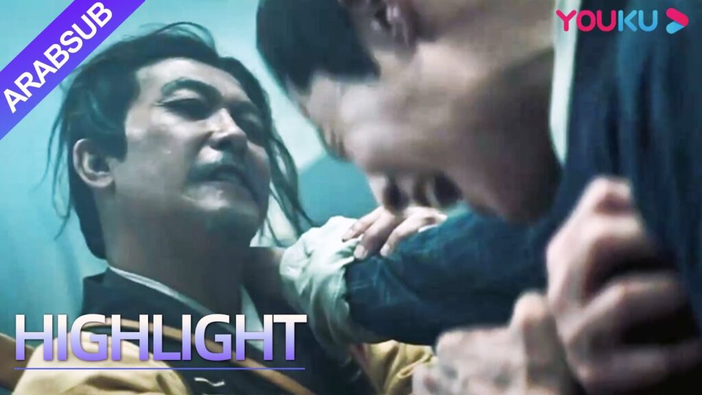 “طارد الأرواح الشريرة”|The Exorcist|السيد تحول إلى وحش! ؟ كيف يجب أن يتأقلم الرجال؟ !|YOUKU "طارد الأرواح الشريرة"|The Exorcist|السيد تحول إلى وحش! ؟ كيف يجب أن يتأقلم الرجال؟ !|YOUKU