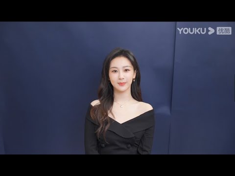 “التقمص الخالد”|Immortal Samsara|يدعوك يانغ تسى للمشاهدة “التقمص الخالد” معا|YOUKU "التقمص الخالد"|Immortal Samsara|يدعوك يانغ تسى للمشاهدة "التقمص الخالد" معا|YOUKU