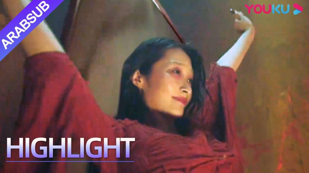 “طارد الأرواح الشريرة”|The Exorcist|الرجل فتح الباب السري عن غير قصد وأطلق سراح الشيطان الأنثى|YOUKU "طارد الأرواح الشريرة"|The Exorcist|الرجل فتح الباب السري عن غير قصد وأطلق سراح الشيطان الأنثى|YOUKU