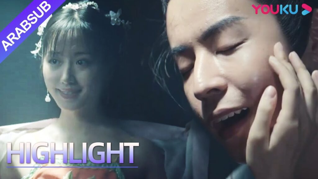 “طارد الأرواح الشريرة”|The Exorcist|الرجل كان مفتونا بالأنثى وكاد يقتل سيده!|YOUKU "طارد الأرواح الشريرة"|The Exorcist|الرجل كان مفتونا بالأنثى وكاد يقتل سيده!|YOUKU