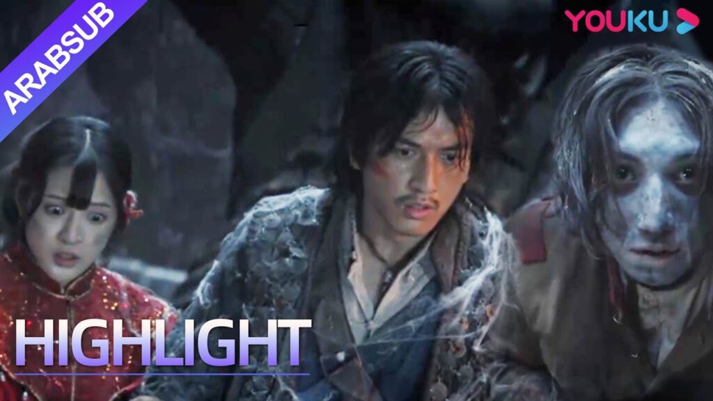 "أسطورة شيلينغ"｜ Legend of Xieling｜الحقيقة تظهر! أمير الحرب جشع ويضحي بمرؤوسيه!｜YOUKU