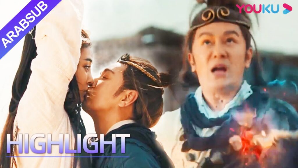 "الملك القرد •المدينة الشيطانية"｜القرد الحجري على استعداد لإخراج القلب! قوة الحب عظيمة جدا!｜YOUKU