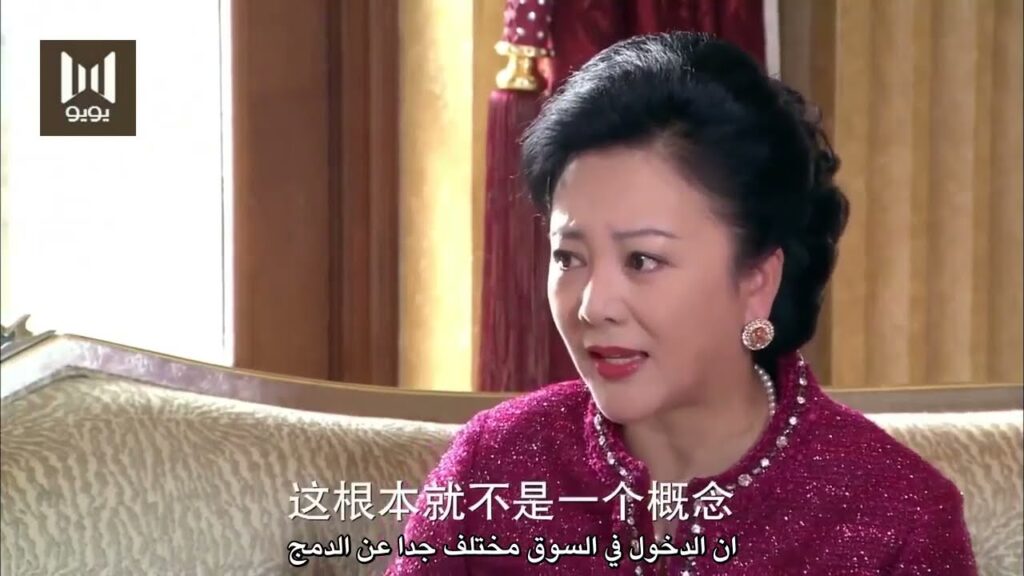 يحاولون الحصول على اموال زوجة ابنهم و بعدها يرمونها في الشارع 😭💔 ( سر الزوجة )