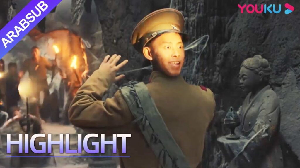 "أسطورة شيلينغ"｜ Legend of Xieling｜العنكبوت الغامض يمكنه السيطرة على الجثث؟ !｜YOUKU