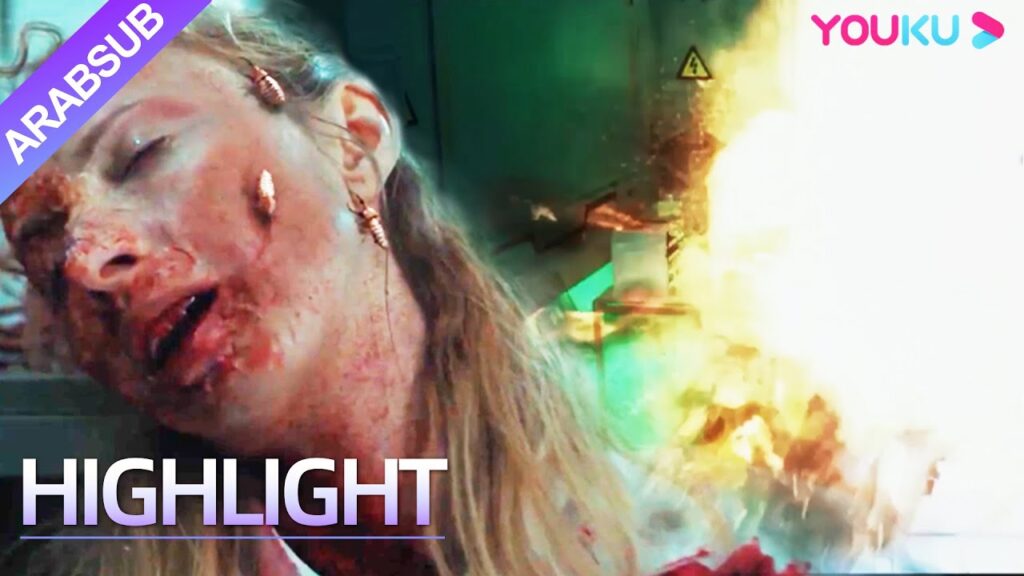 "التمساح العملاق"｜Mega Crocodile｜وحوش غريبة تغزو جسم الإنسان للسيطرة على الجثة!｜YOUKU