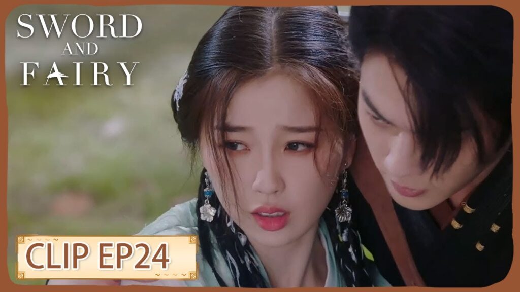 خطط بيان لوهوان لقتل الجميع، لكن جينتشاو كشف ذلك بذكائه!| مقطع من الحلقة 24"السيف والجميلة|WeTV