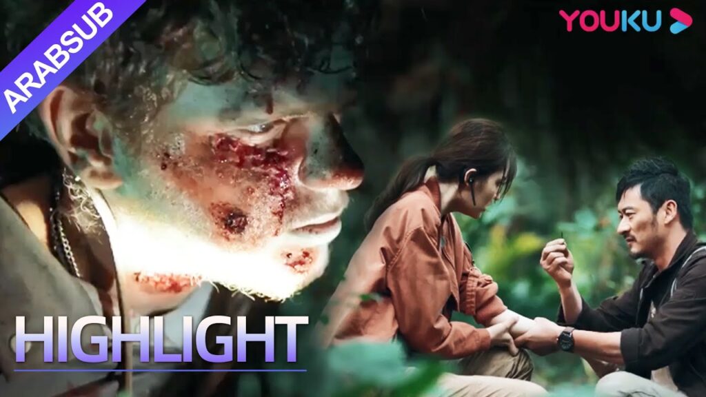 "التمساح العملاق"｜Mega Crocodile｜هاجمت الديدان الماصة للدماء،تم عض الرجل بشكل لا يمكن التعرف عليه!