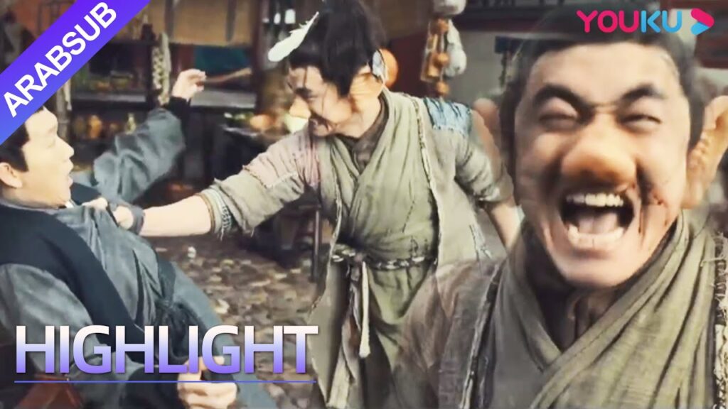 “فيرتوسو: الوحش الأسطوري الطائر”|من أجل إنقاذ الجمال، تحول الصبي إلى شيطان خنزير!|YOUKU "فيرتوسو: الوحش الأسطوري الطائر"|من أجل إنقاذ الجمال، تحول الصبي إلى شيطان خنزير!|YOUKU