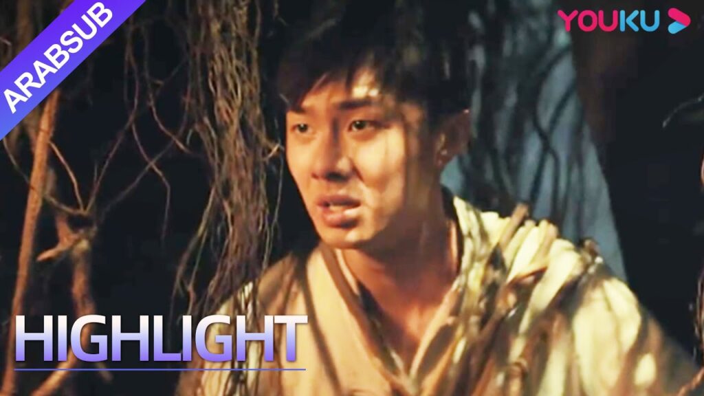 “حالات الاختفاء”|التضحية البشرية لجذب الأرواح الشريرة! رجل يحارب وحش الماء بيديه العاريتين!|YOUKU "حالات الاختفاء"|التضحية البشرية لجذب الأرواح الشريرة! رجل يحارب وحش الماء بيديه العاريتين!|YOUKU