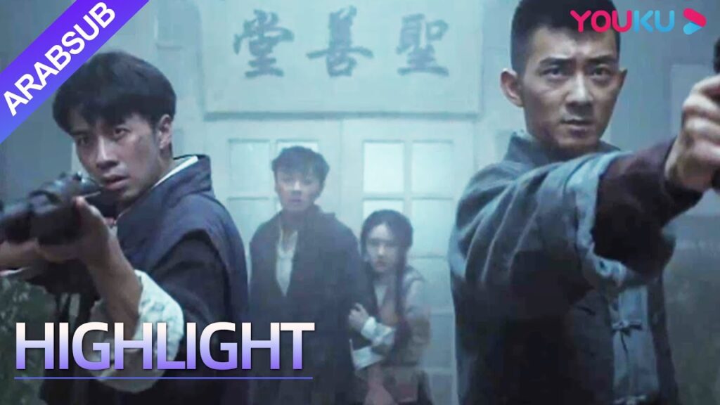 "حالات الاختفاء"｜The Cases of Disappearances｜مستشفى ملعون! تصطاد الغول البشر الباقين على قيد الحياة!