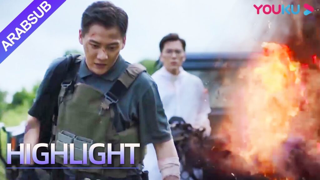 “غزو النحل القاتل”|Killer Bee Invasion|النحل السام ينسكب! اتخذ القبطان مثل هذا القرار!|YOUKU "غزو النحل القاتل"|Killer Bee Invasion|النحل السام ينسكب! اتخذ القبطان مثل هذا القرار!|YOUKU