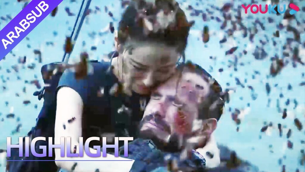 “غزو النحل القاتل”|Killer Bee Invasion|الرجل القوي يحتضر! الجمال يذرف الدموع من أجل الحب!|YOUKU "غزو النحل القاتل"|Killer Bee Invasion|الرجل القوي يحتضر! الجمال يذرف الدموع من أجل الحب!|YOUKU