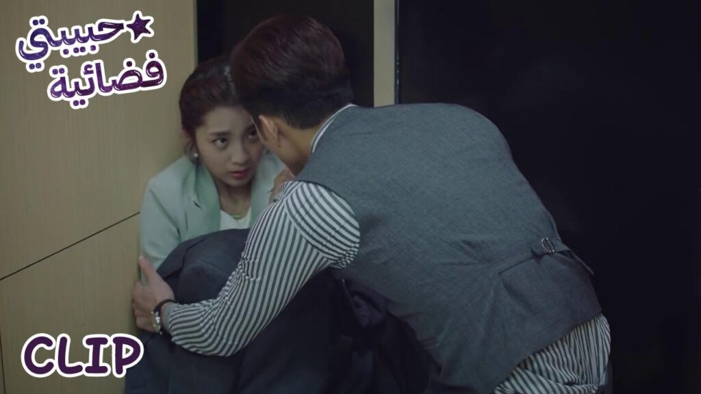 حتى وإن كنتِ السبب في هلاكي فأنا لا أمانع | مسلسل “حبيبتي فضائية” | WeTV حتى وإن كنتِ السبب في هلاكي فأنا لا أمانع | مسلسل "حبيبتي فضائية" | WeTV