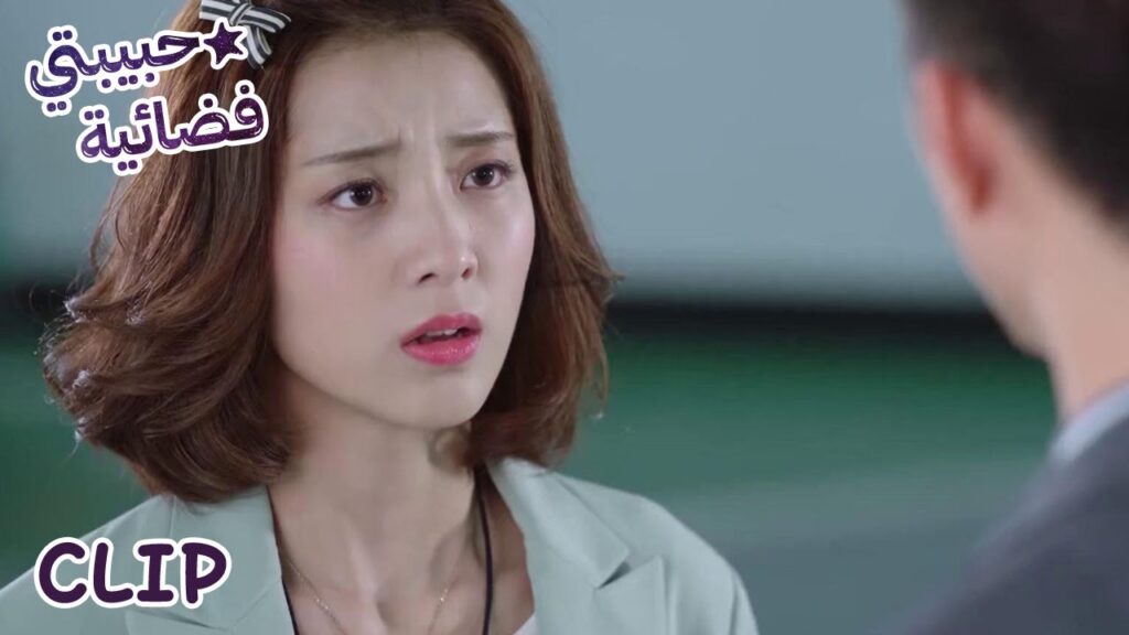 أساء فهمها واتهمها أن تتقرب منه من أجل المال | مسلسل "حبيبتي فضائية" | WeTV