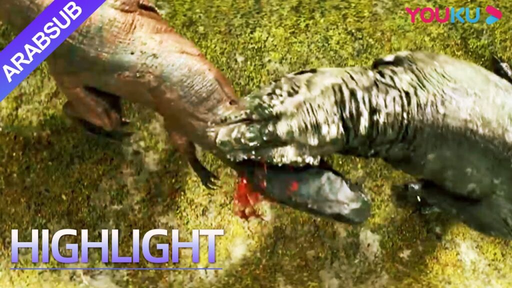 “إحياء العصر الجوراسي”|Jurassic Revival|رهيب! عض التيرانوصوران بعضهما البعض دموي للغاية!|YOUKU "إحياء العصر الجوراسي"|Jurassic Revival|رهيب! عض التيرانوصوران بعضهما البعض دموي للغاية!|YOUKU