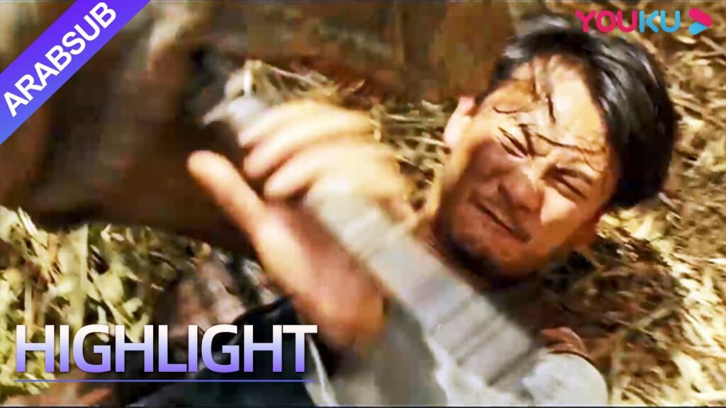 “إحياء العصر الجوراسي”|Jurassic Revival|الحياة على المحك! رجل يحارب الديناصور بأيدي عارية!|YOUKU "إحياء العصر الجوراسي"|Jurassic Revival|الحياة على المحك! رجل يحارب الديناصور بأيدي عارية!|YOUKU