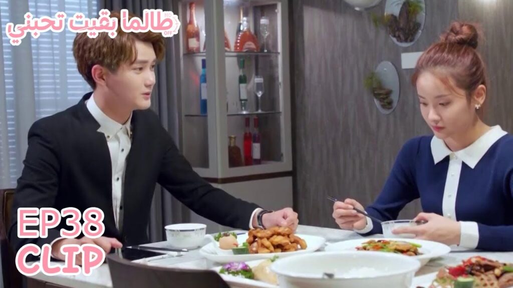 يحاول أن يصالحها لكنها ترفض | مسلسل  "طالما بقيت تحبني" | WeTV