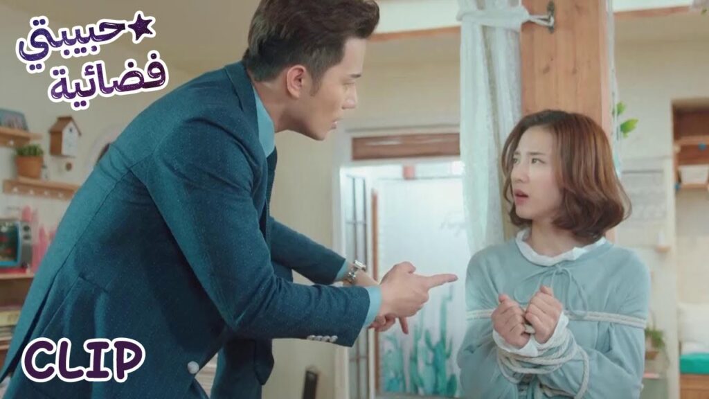 حاولت أن تنتحر بكل الطرق لكنها فشلت | مسلسل "حبيبتي فضائية" | WeTV