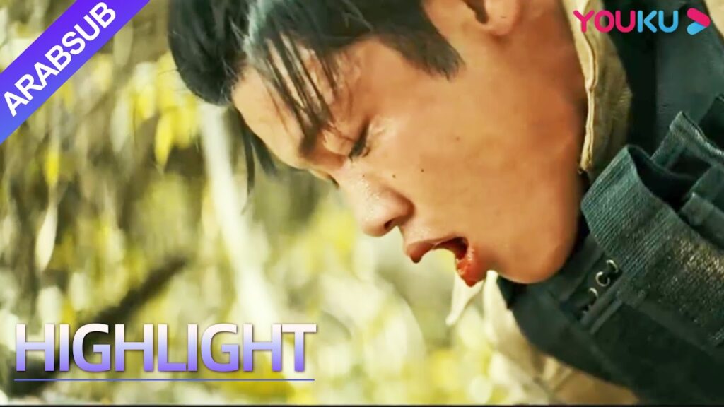 "إحياء العصر الجوراسي"｜Jurassic Revival｜عاد الرجل إلى الحياة بعد الموت وبصق حشرة حمراء كبيرة!｜YOUKU