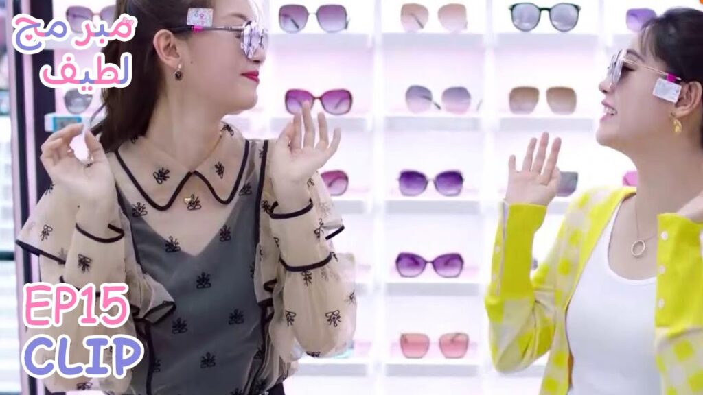 حان وقت التسوق! | مسلسل "مبرمج لطيف" | WeTV