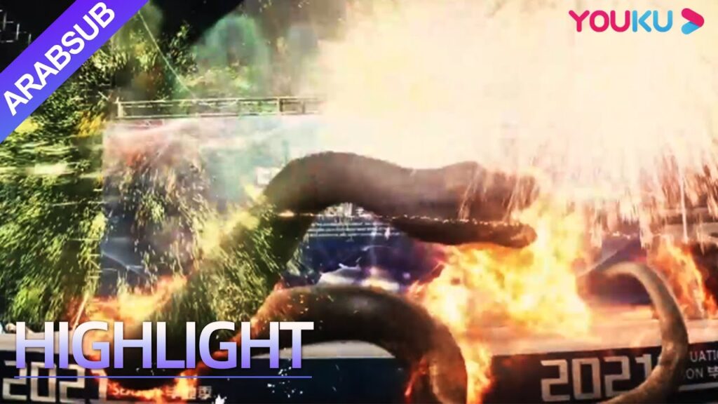 "البواء الصاعد في مدرسة البنات"｜يقاتل البواء والناس حتى الموت في المعركة النهائية!｜YOUKU