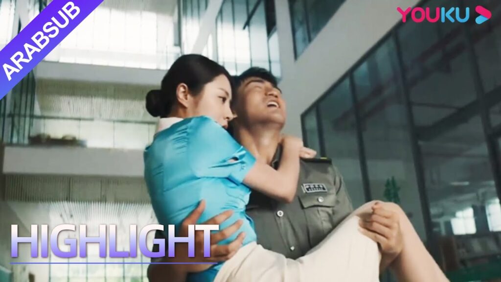 “البواء الصاعد في مدرسة البنات” |كان الجمال محاطا بالثعابين، وجاء حارس الأمن لينقذها!|YOUKU "البواء الصاعد في مدرسة البنات" |كان الجمال محاطا بالثعابين، وجاء حارس الأمن لينقذها!|YOUKU