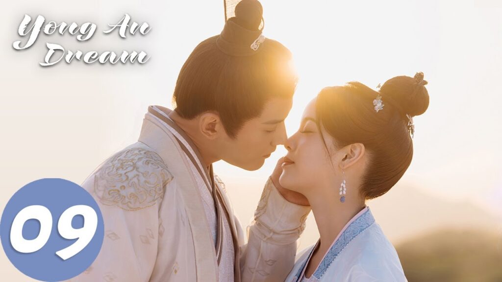 المسلسل الصيني أحلام يونغ آن "Yong'an Dream "09 الحلقة | WeTV