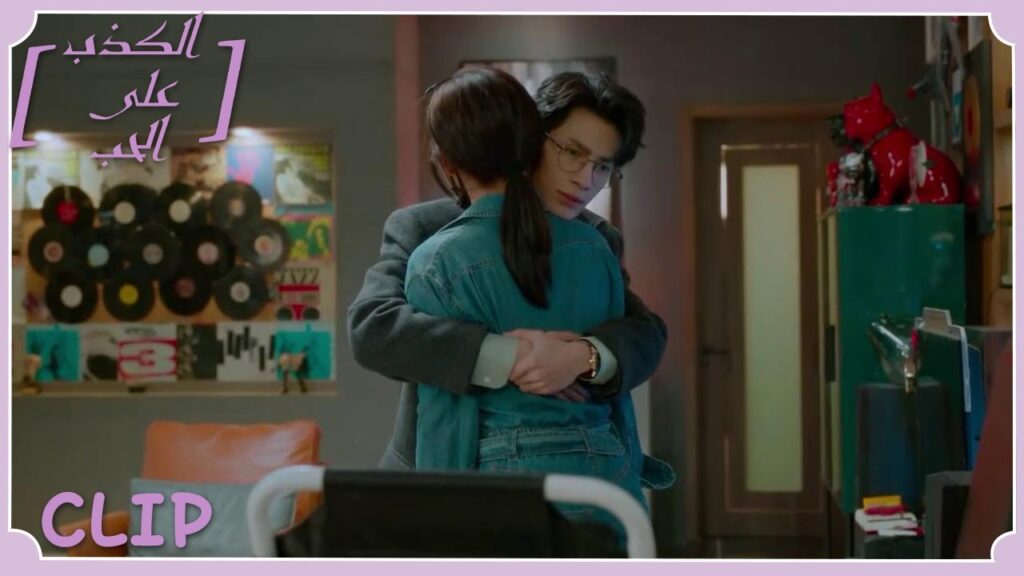 من أجل أن تدعمه جلست على كرسيه المتحرك | مقطع من الحلقة 22 "الكذب على الحب" | WeTV