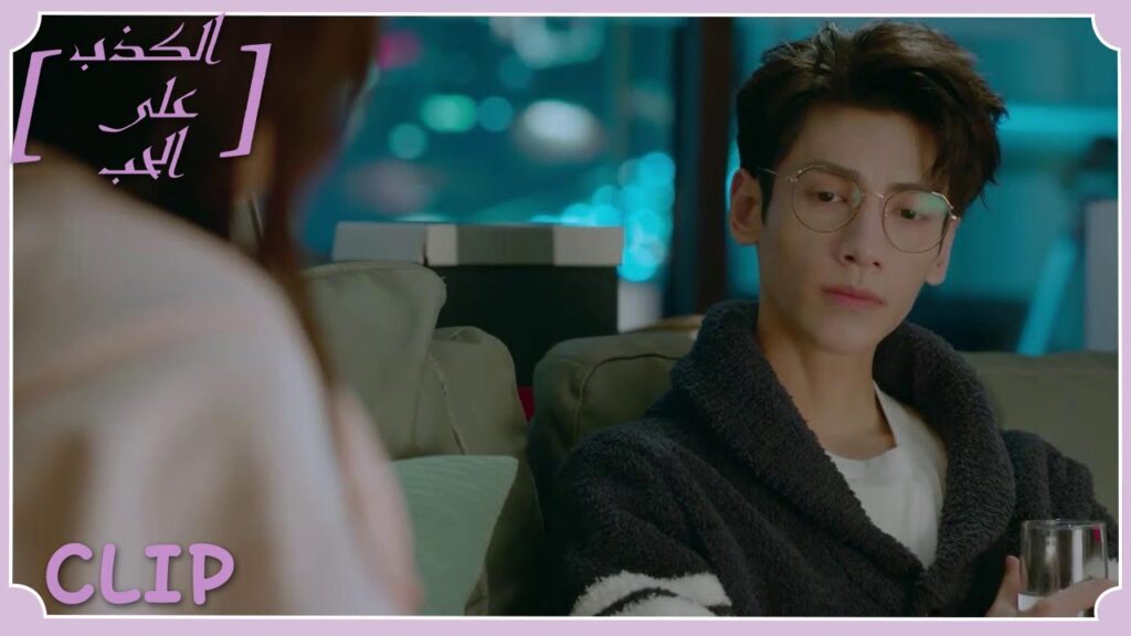 عندما كانت تحكي له قصتها اكتشف سرًا | مقطع من الحلقة 22 "الكذب على الحب" | WeTV