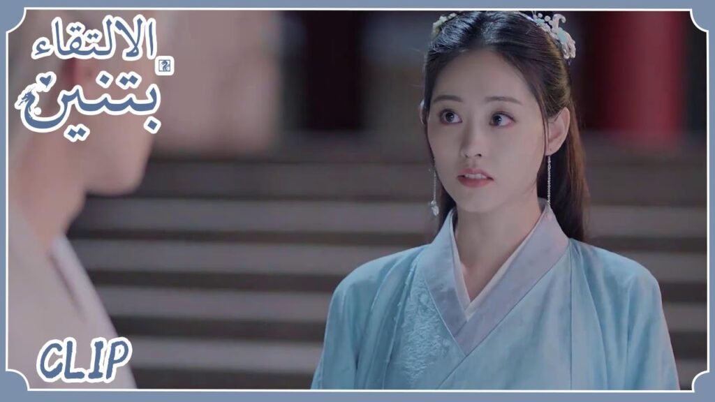 أنا فقط أحببتكِ لأنكِ تشبهين حبيبتي السابقة | مسلسل "الالتقاء بتنين" | WeTV